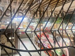 -city'super超·生活(国金中心商场店)