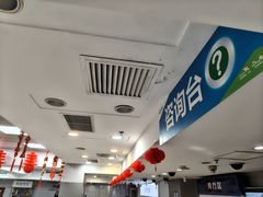 -中国移动(王府井营业厅)
