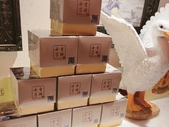 -小吊梨汤·北京菜·烤鸭(双井乐成中心店)