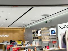 -vivo官方授权体验店(朝阳合生汇店)