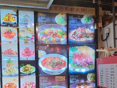 -粗粮人家·东北菜(洋桥店)