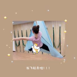 -A+瑜伽·普拉提
