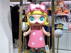 -泡泡玛特POPMART(国金街店)