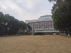-浙江大学(玉泉校区)