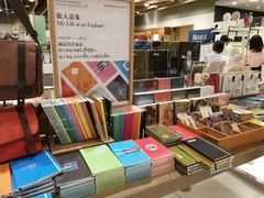 -诚品(信义店)