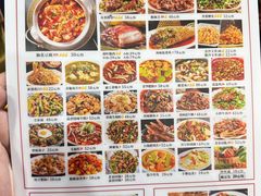 菜单-明婷饭店(外曹家巷店)