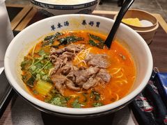 -和府捞面·大师店(上海漕宝路日月光店)