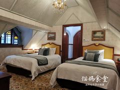 -马勒别墅饭店(静安寺店)