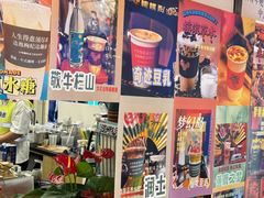 -囍福咖啡(这有山店)