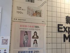 -方快-照相馆(海阳路店)