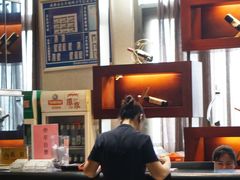 -大蓉和(双楠店)