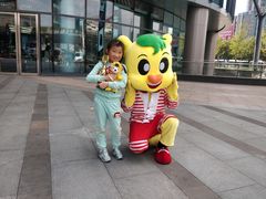 -吉的堡成长中心(五角场安波校区)