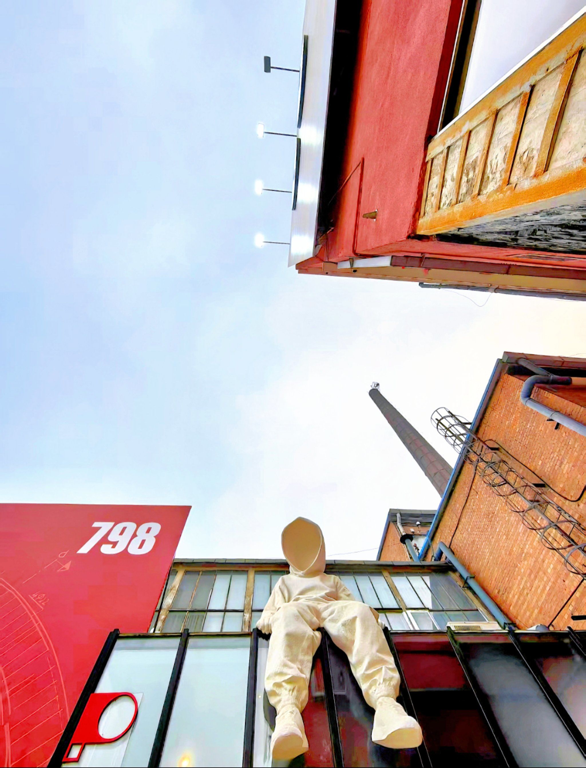 798艺术区不绕路打卡攻略