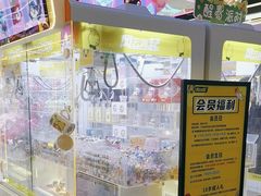 -风云再起游乐汇(北京西单西西友谊店)
