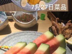 -虹料理·日料放题(悠方店)