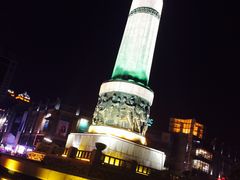 -人民防洪胜利纪念塔