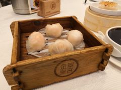 金翠虾饺皇-金翠皇宫粤菜·点心·海鲜(科技园店)