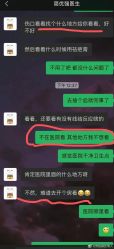 -深圳市宝安区妇幼保健院