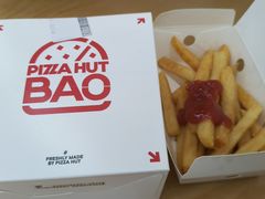 -必胜客(省府店)