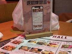 -Ricci睿奇美式餐厅(五道口店)