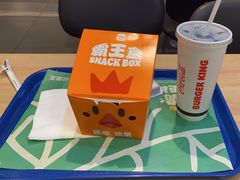 -汉堡王(歌斐中心店)