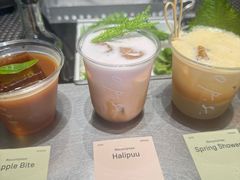 Coco-O.P.S. CAFE