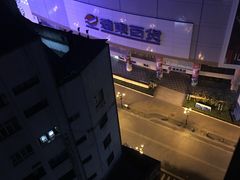 -扬子岛酒店(重庆洪崖洞解放碑店)