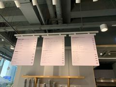 -焙丽拾光(麦凯乐直营店)
