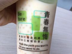 -中央财经大学-食堂