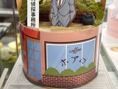 -派悦坊·甜品·蛋糕(虹口龙之梦店)