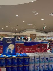 -孩子王(静安大融城店)