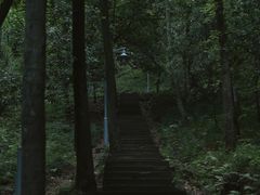 -峙山公园