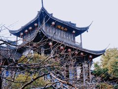 -胡雪岩故居