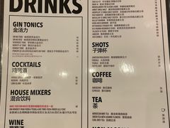 -Side Street街旁(交道口店)