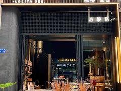 -洛妮塔(虎门地标天虹购物中心店)