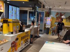 -麦当劳(塔园路店)