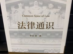 -西西弗书店(三峡广场湟恩新纪元购物广场店)