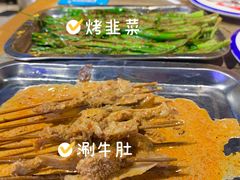 -叁宝烤肉• 西安烧烤(太乙路店)