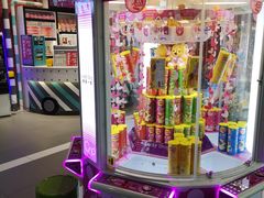 -反斗乐园(欢乐海岸店)