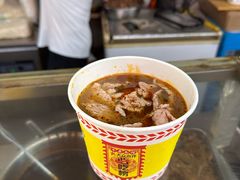 -王记生烫牛杂面馆(兰陵路店)
