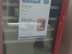 -盒马X会员店(上海森兰商都店)