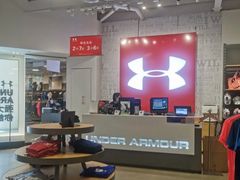 -UNDER ARMOUR(新燕莎奥莱店)