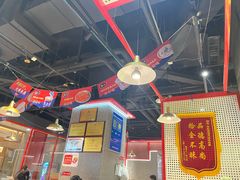 -成都玉林串串香(世纪港湾店)