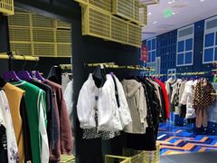 -妖精的口袋(龙之梦店)