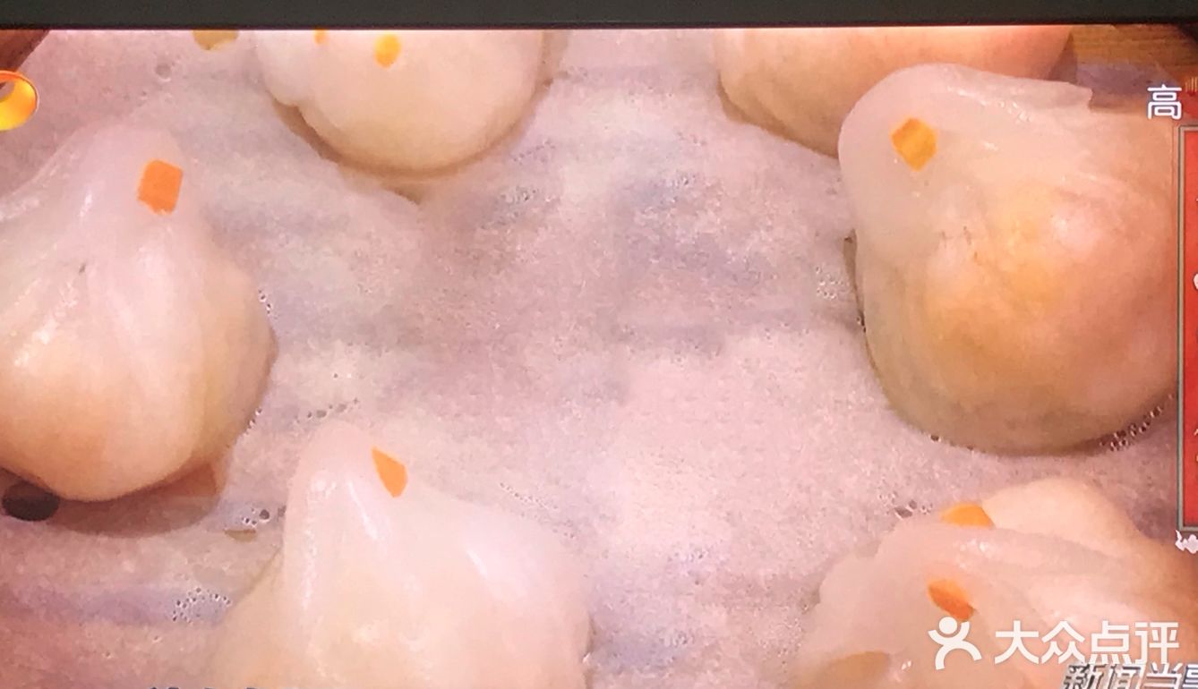 广式茶点非常美味