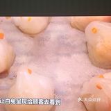 广式茶点非常美味