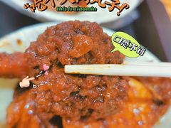 -刘小忙把子肉(北园大街总店)