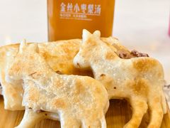 小毛驴火烧-高玛纳驴肉火烧(一世界店)