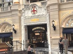 -丘吉尔餐厅(澳门伦敦人店)