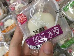 -永辉Bravo超市(东二环泰禾广场店)